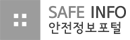 SAFEINFO